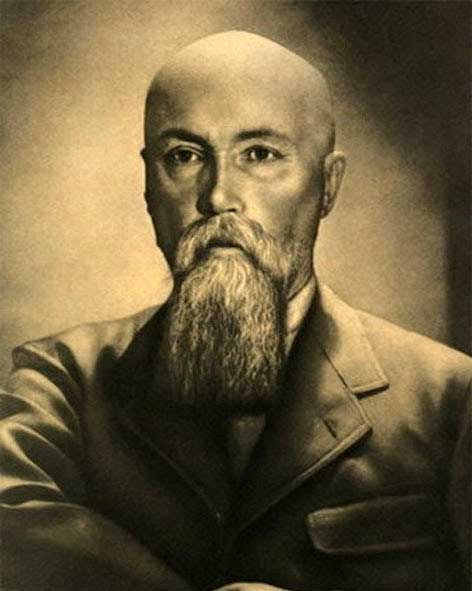  Рерих Николай Константинович 